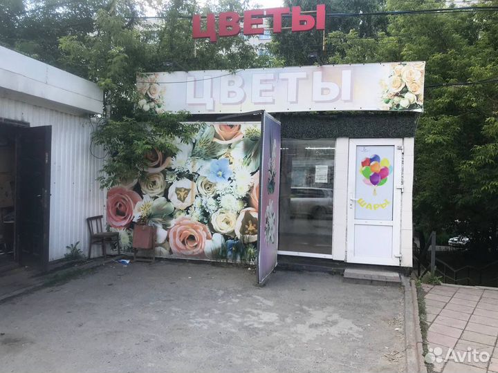 Продам готовый бизнес «цветочный»