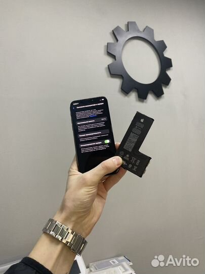 Ремонт телефонов