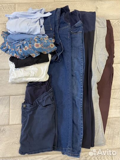 Вещи для беременных пакетом 44 46