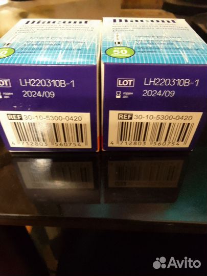 Тест полоски diacont