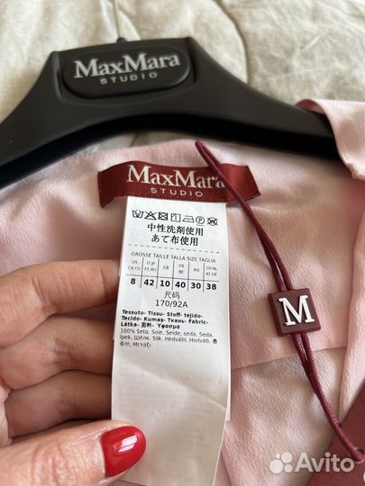 Новая шёлковая блузка MaxMara