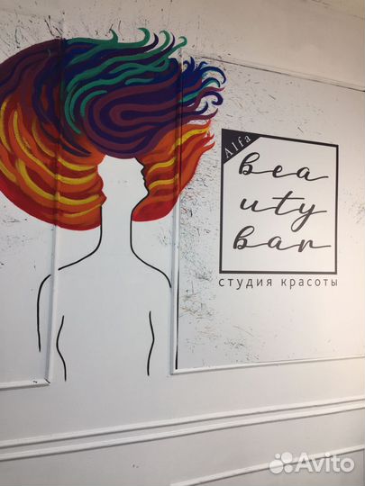 Администратор салона красоты