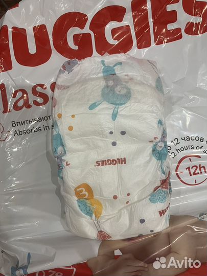 Подгузники хаггис 3