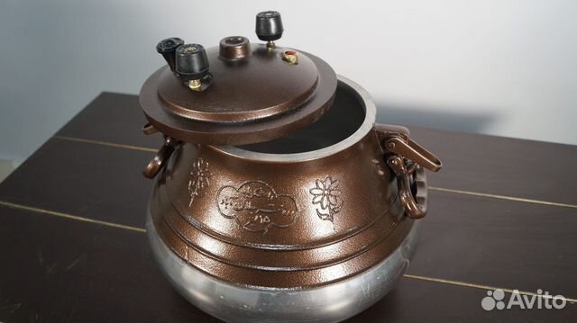 Афганский казан