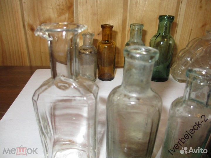 Старинный пузырёк старинные пузырьки набор 10 шт