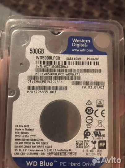 Жесткий диск