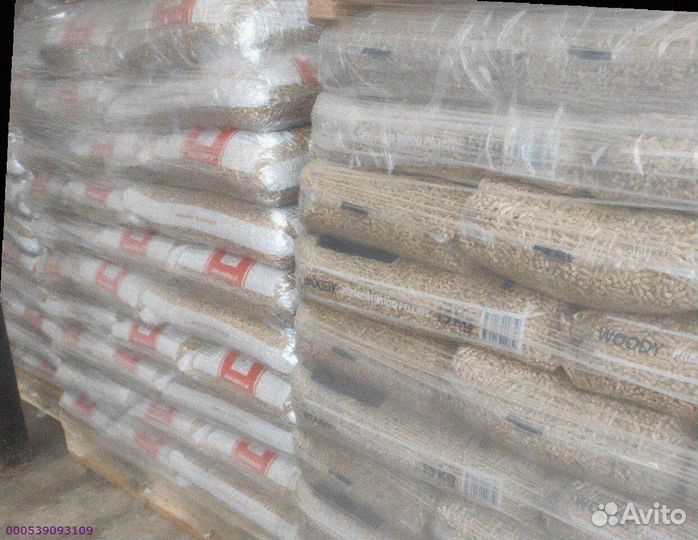 Топливные Пеллеты