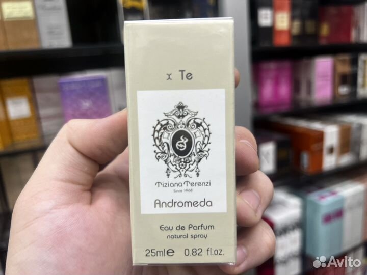 Tiziana terenzi andromeda