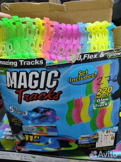 Magic tracks. Магический трек