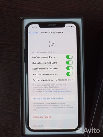iPhone 11 Pro, 64 ГБ
