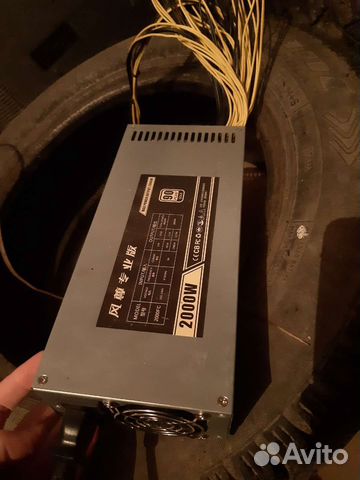 Блок питания 2000Вт 2000w