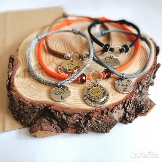 Адресники для собак