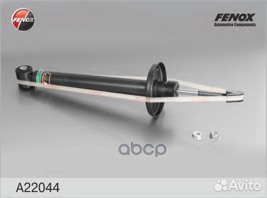 Амортизатор задний VW Passat 88-96 A22044