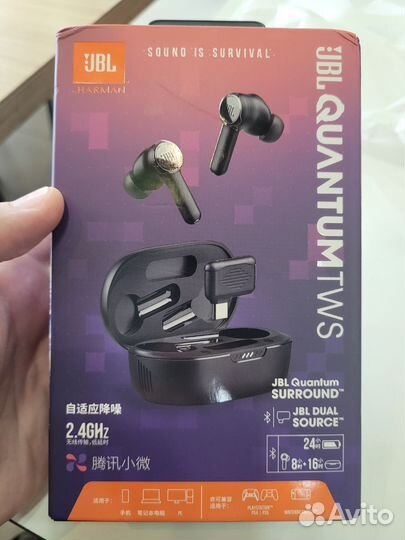 Беспроводные наушники jbl quantum tws новые