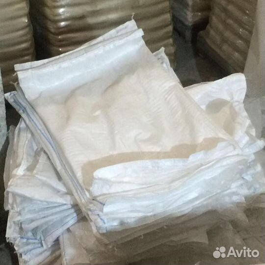 Мешки полипропиленовые бу