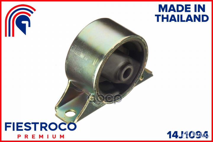 Опора двигателя mitsubishi lancer 95-00 зад.AT
