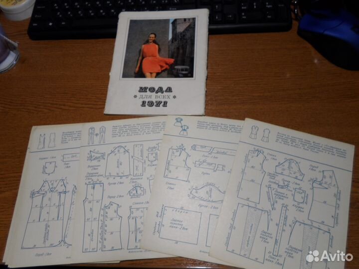 Набор открыток