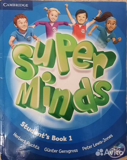 Super minds level 1 Student's book