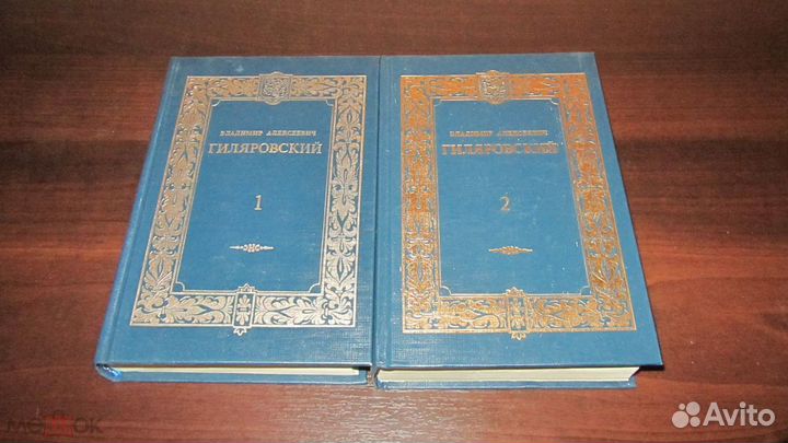 Книги собрания сочинений много разные СССР