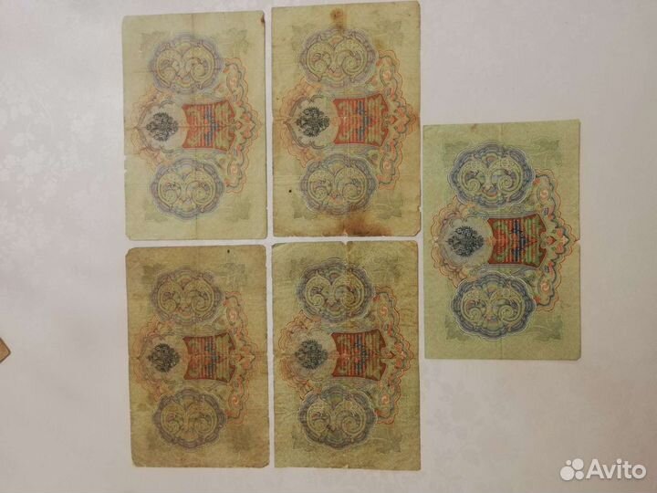 1, 3, 5, 10 царские купюры