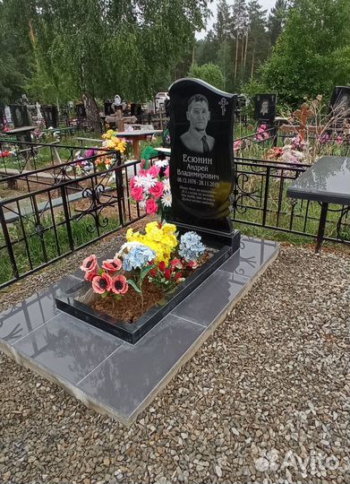 Благоустройство могил