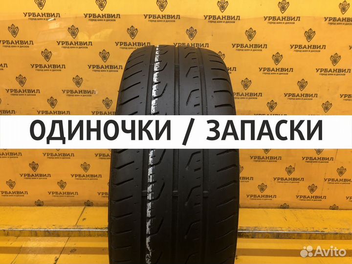 Michelin Pilot Sport 4 245/50 R18 94V