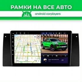 Переходная рамка BMW X5 E53 1999-06 9" black