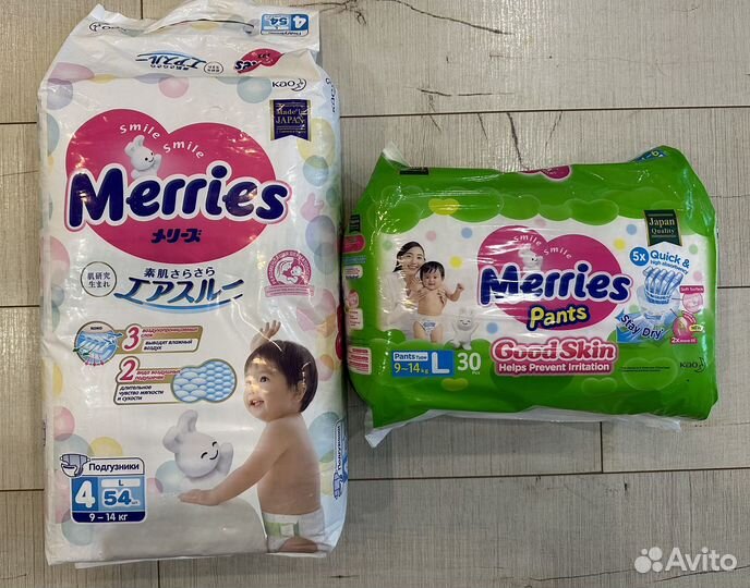 Подгузники Pampers, Huggies, Merries, Yokosun