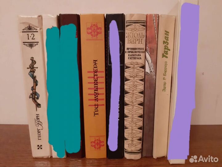 Книги. Приключения. Фантастика. Фэнтези