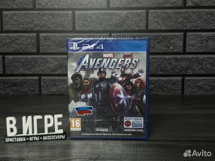 Новый Marvel Avengers (PS4)