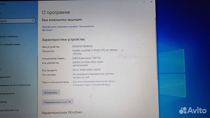 Ноутбук Dell Inspirion 15 3576