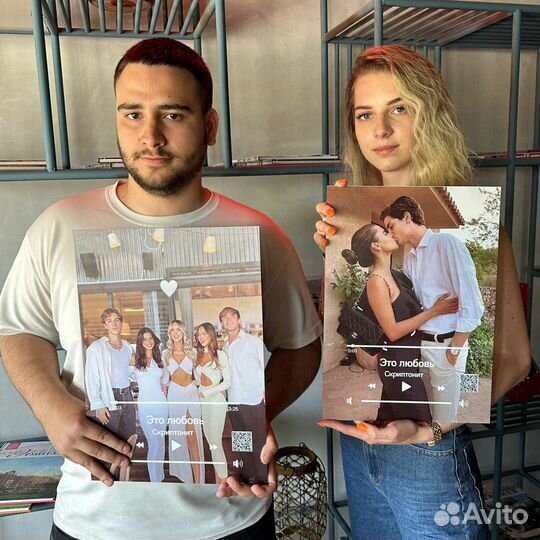 Трек пластинка / AR фото