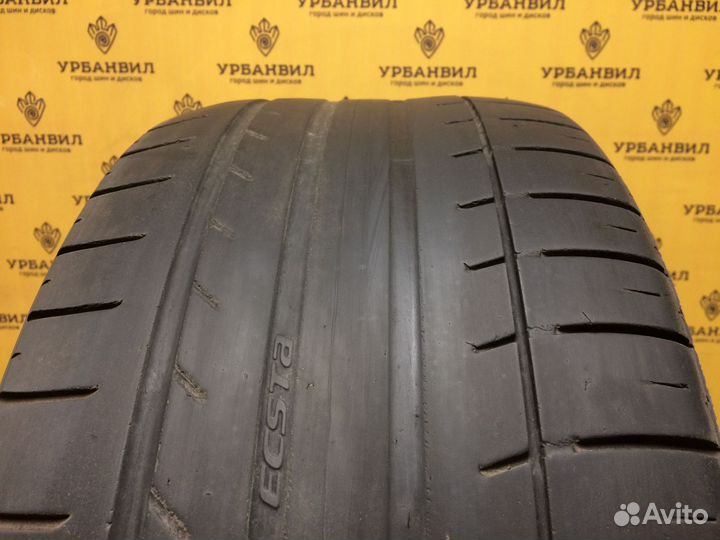 Kumho Ecsta LE Sport KU39 245/40 R18 97W
