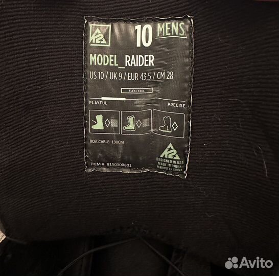 Сноубордические ботинки K2 Raider 10us 43,5eur