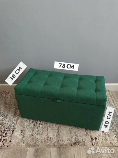 Пуфик в прихожую/Оптом и в розницу