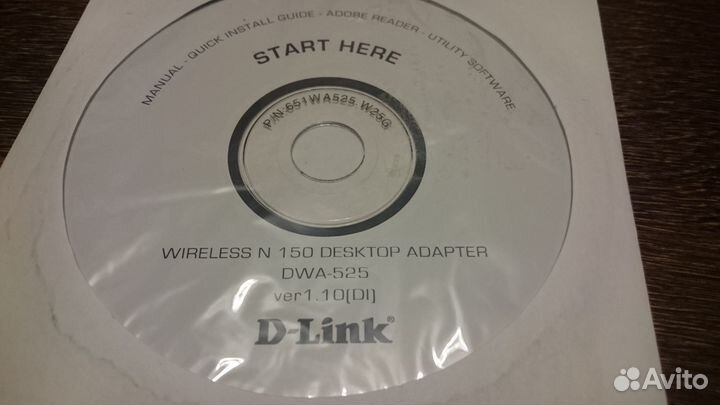 Новый D-link WI-FI адаптер для беспроводной сети