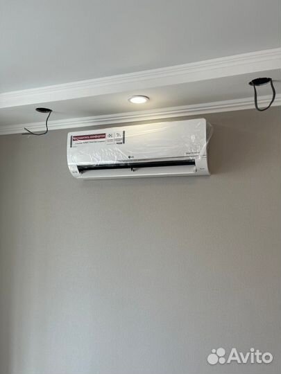 Кондиционер