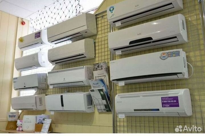 Кондиционер,который не продует