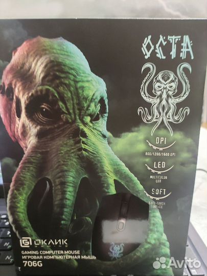 Мышь для пк Оклик 706g okta