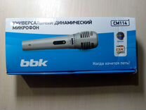 Продам микрофон bbk cm114