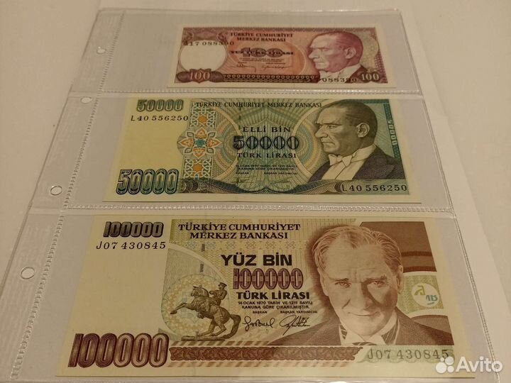 Банкноты Турции, press, aunc