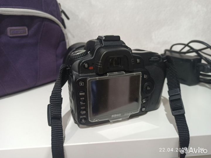Nikon D90 Kit