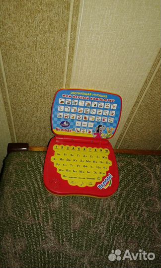 Обучающая игрушка Мой первый компьютер. Ну, погоди