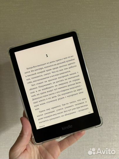 Amazon kindle paperwhite 2021