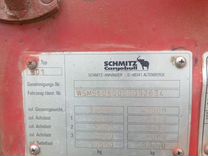 Полуприцеп бортовой Schmitz Cargobull 801, 1997