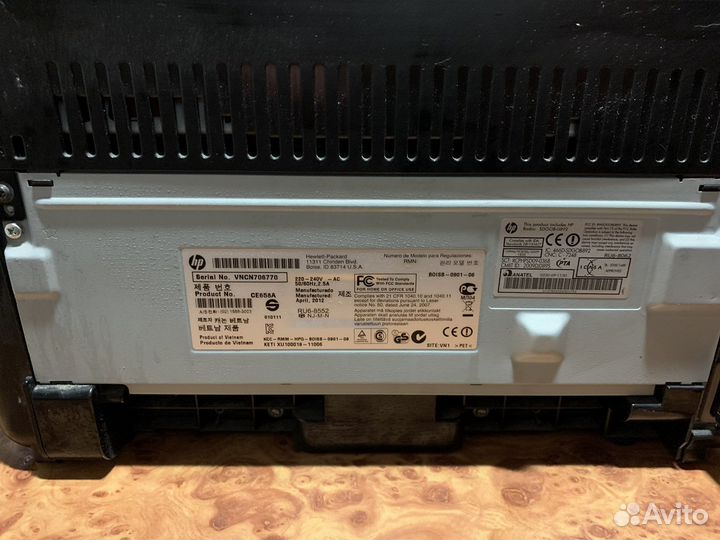 Цветной лазерный принтер HP Laser Jet P 110 2 w