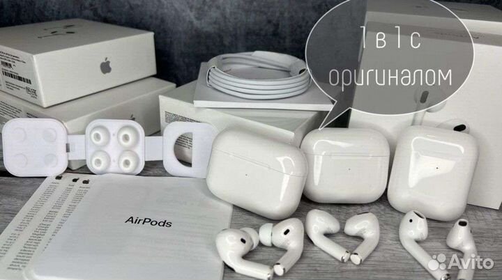 Airpods pro / Airpods 3 / Airpods 2 premium