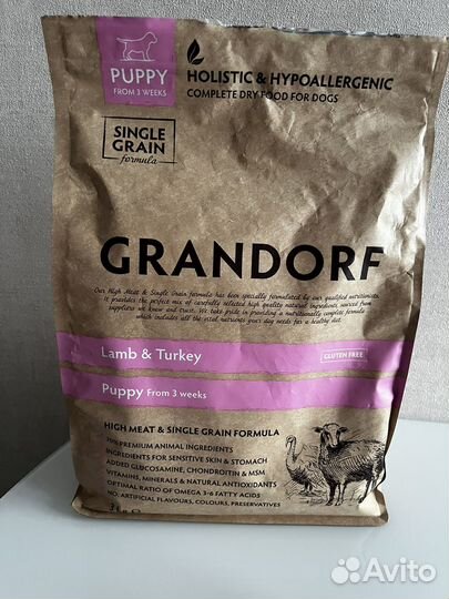 Сухой корм для щенков Grandorf (1кг400г)