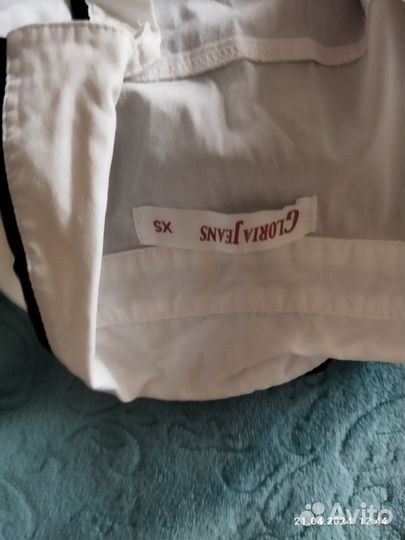 Вещи пакетом