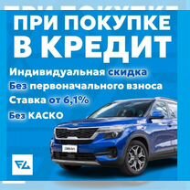 Datsun on-DO 1.6 AT, 2017, 80 000 км, с пробегом, цена 795 000 руб.